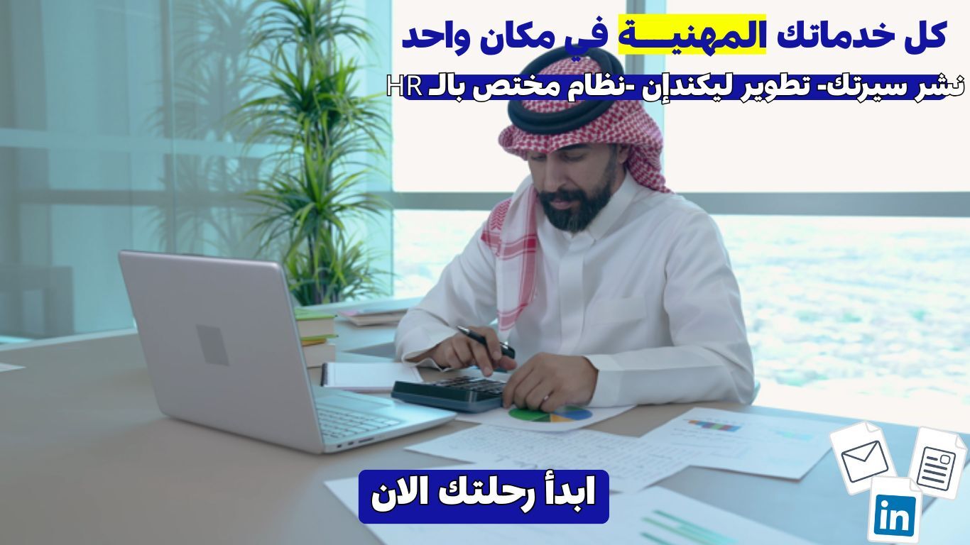 WhatsApp Image 2025-09-26 at 5.44.42 PM